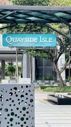 Quayside Isle (D4), Retail #591238431
